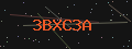 Code de vérification captcha